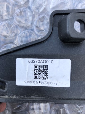 HYUNDAI 86370AO010 в наличии Запорожье