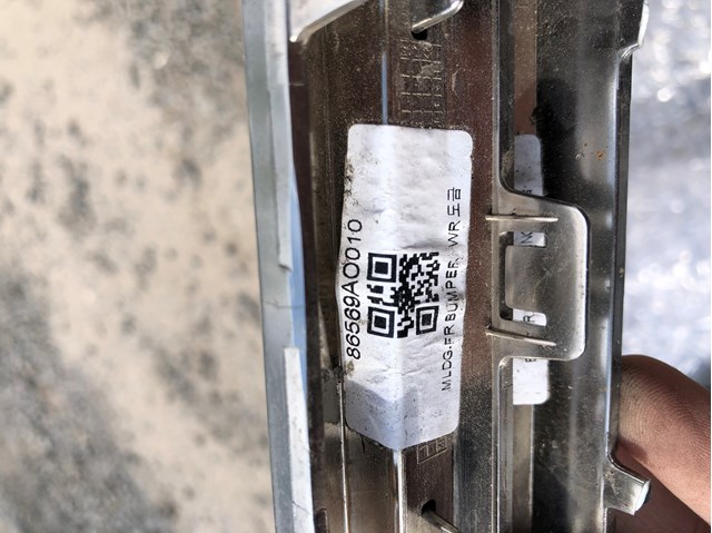 86569AO010 HYUNDAI купить в Украина