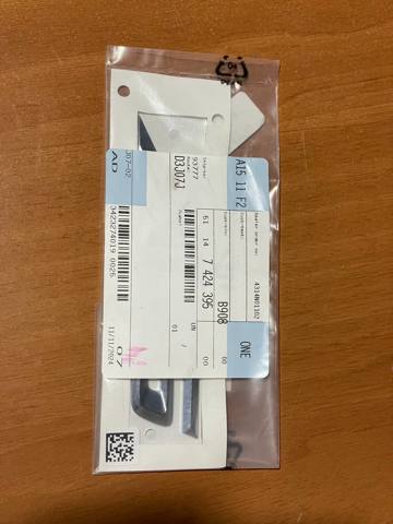 51147424395 BMW купить в Хмельницкий