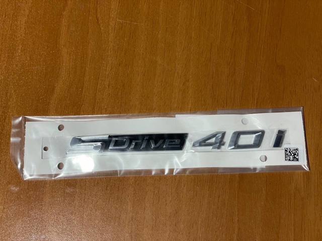 BMW 51147436015 в наличии Кривой Рог