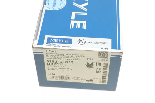 MEYLE 0252148115 Колодки тормозные передние дисковые в наличии Запорожье