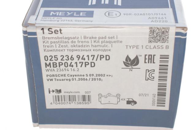 MEYLE 0252369417PD Задние тормозные колодки в наличии Одесса