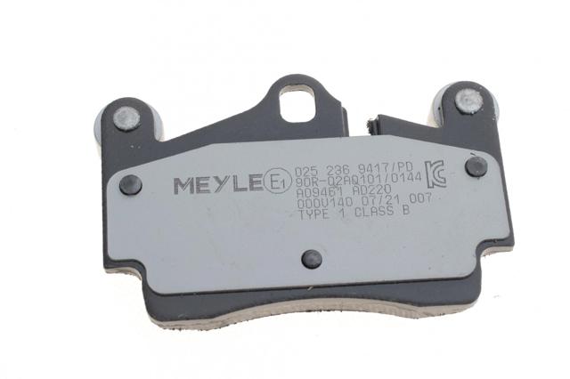 MEYLE 0252369417PD Колодки тормозные задние дисковые в наличии Одесса