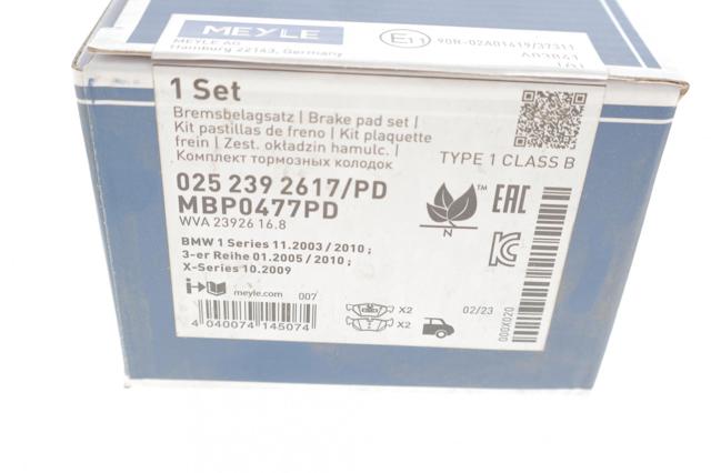 MEYLE 0252392617PD Задние тормозные колодки в наличии Ровно