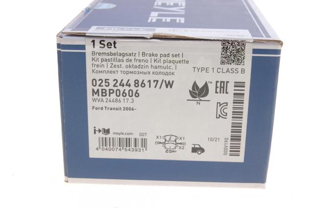 MEYLE 0252397317 Передние тормозные колодки в наличии Житомир