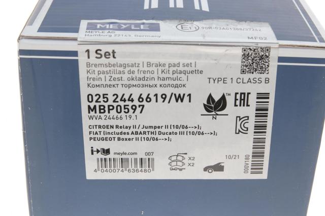 MEYLE 0252446619W1 Передние тормозные колодки в наличии Сумы