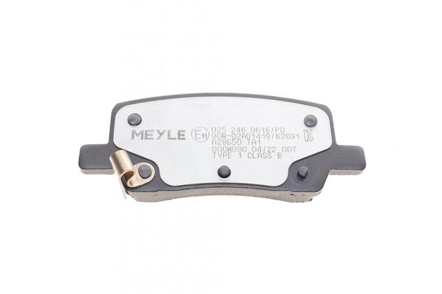 MEYLE 0252469616PD Колодки тормозные задние дисковые в наличии Тернополь