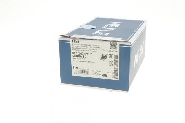 MEYLE 0252470917 Передние тормозные колодки в наличии Черновцы