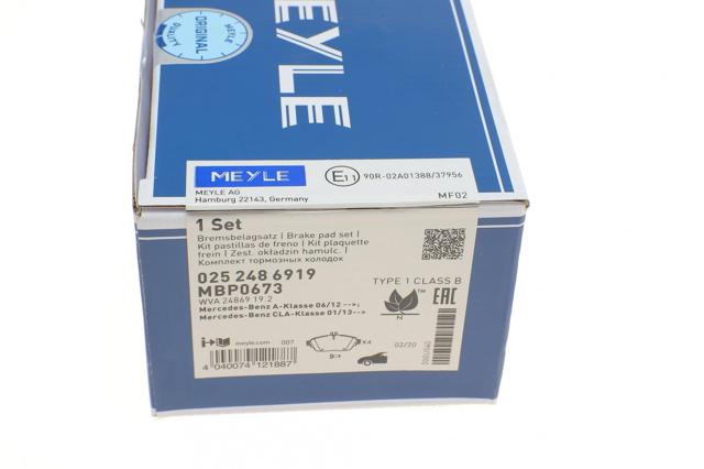 MEYLE 0252486919 Передние тормозные колодки в наличии Каменское