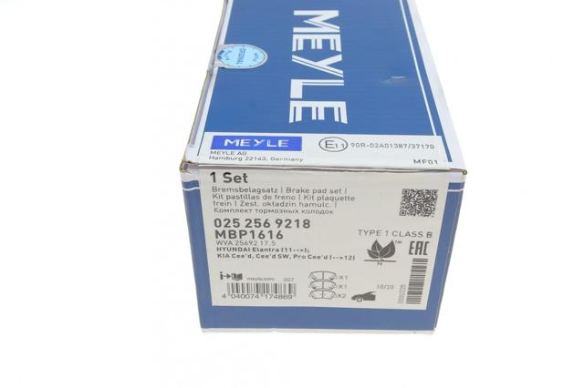 MEYLE 0252569218 Колодки тормозные передние дисковые в наличии Винница