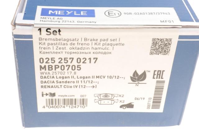 0252570217 MEYLE Колодки тормозные передние дисковые купить в Тернополь