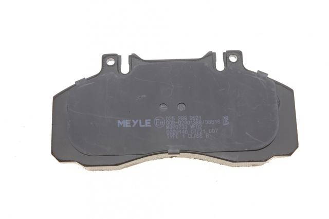 MEYLE 0252983521 Колодки тормозные задние дисковые в наличии Павлоград