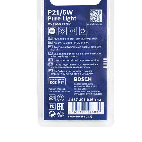 BOSCH 1987301016 Лампочка в наличии Черкассы