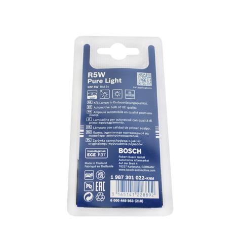 1987301022 BOSCH Лампочка купить в Одесса