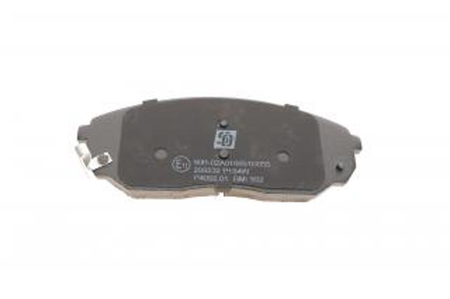 SOLGY 209232 Колодки тормозные задние дисковые в наличии Ровно