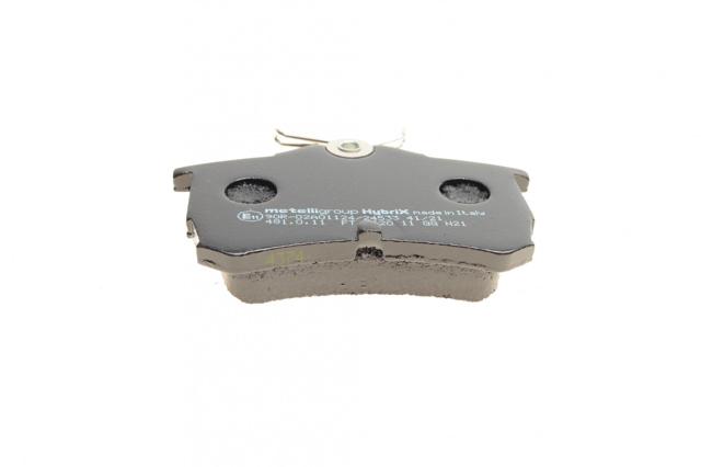METELLI 2204650 Колодки тормозные задние дисковые в наличии Полтава