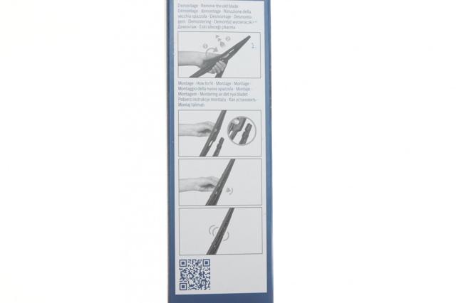 BOSCH 3397004629 Дворник задний в наличии Каменское