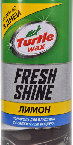 TURTLE WAX 53006 в наличии Ровно