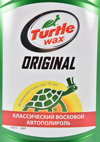 53013 TURTLE WAX купить в Киев