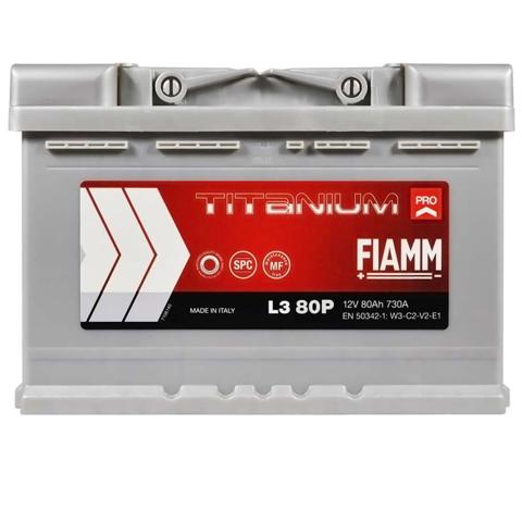 7905157 FIAMM купить в Харьков