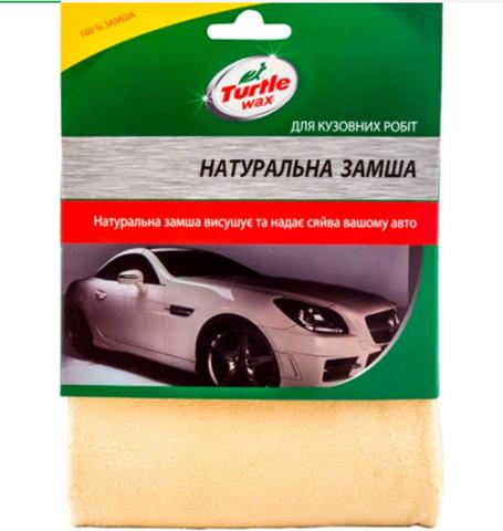 Катушка CL412 TURTLE WAX