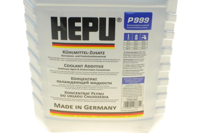 HEPU P999005 Антифриз в наличии Винница