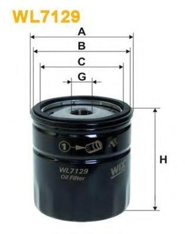 WIX WL7129 Корпус масляного фильтра в наличии Житомир
