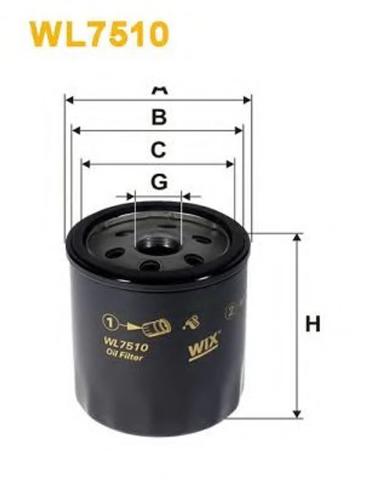 WIX WL7510 Фильтр масляный в наличии Ужгород