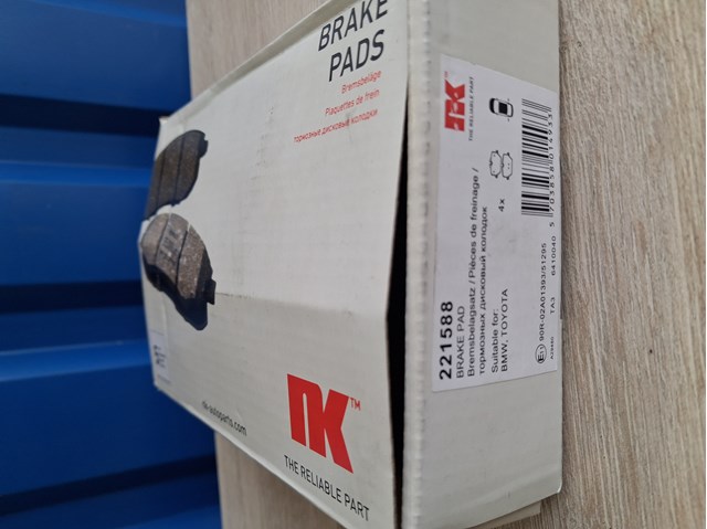 NK 221588 Задние тормозные колодки в наличии Львов