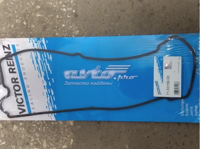 715315600 VICTOR REINZ Прокладка клапанной крышки купить в Запорожье