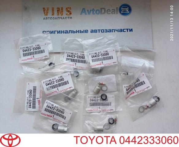 TOYOTA 0442333060 Крепление датчика давления воздуха в шинах в наличии Житомир