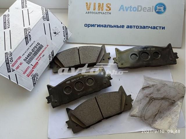 0446507010 TOYOTA Колодки тормозные передние дисковые купить в Павлоград