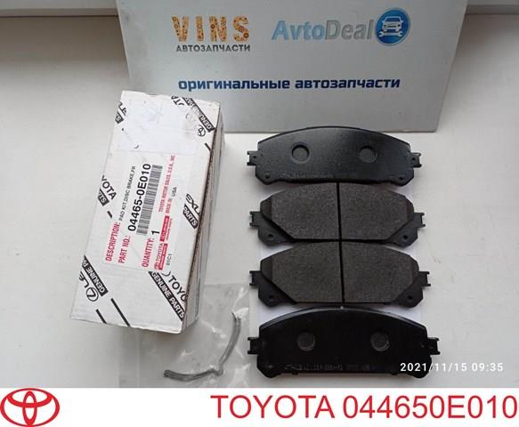 044650E010 Колодки тормозные передние дисковые купить Одесса
