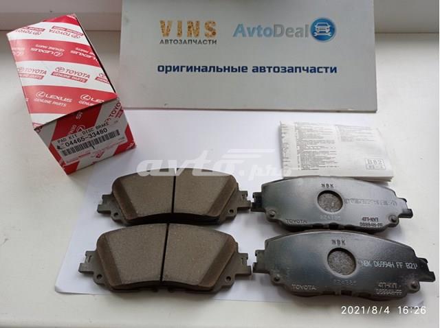 TOYOTA 0446533480 Колодки тормозные передние дисковые в наличии Ирпень