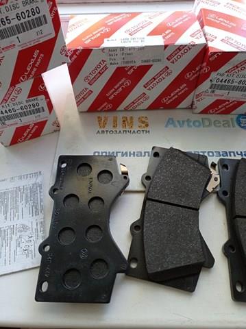 0446560280 TOYOTA Колодки тормозные передние дисковые купить в Чернигов