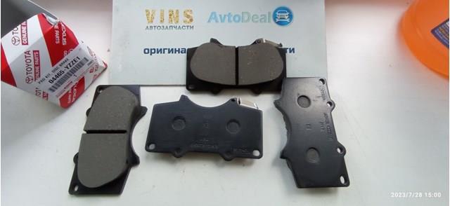 04465YZZE1 Колодки тормозные передние дисковые купить Украина