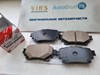 Колодки тормозные задние, дисковые 04466F4020 TOYOTA