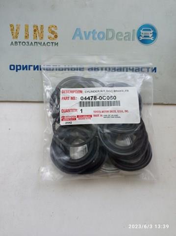 044780C050 TOYOTA Ремкомплект переднего суппорта купить в Днепр