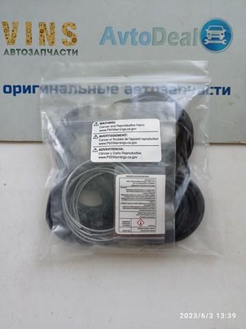 TOYOTA 044780C050 Ремкомплект переднего суппорта в наличии Полтава