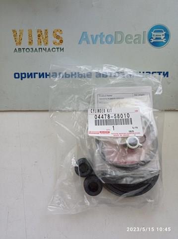0447858010 TOYOTA Ремкомплект переднего суппорта купить в Ирпень