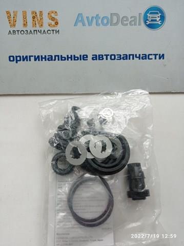 0447922170 TOYOTA Ремкомплект суппорта купить в Запорожье