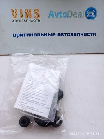 0447933240 TOYOTA Ремкомплект суппорта тормозного заднего купить в Одесса