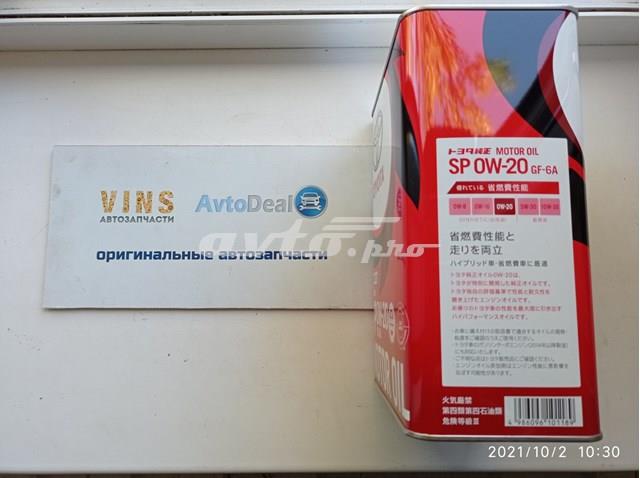 0888013205 TOYOTA Моторное масло купить в Павлоград