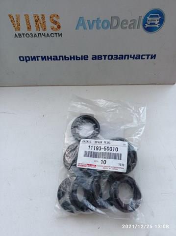 Кольцо уплотнительное свечного колодца 1119350010 TOYOTA
