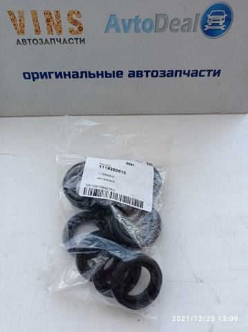 TOYOTA 1119350010 Кольцо уплотнительное свечного колодца в наличии Чернигов