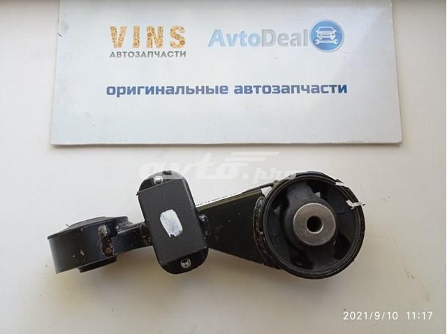1236336040 Toyota подушка (опора двигателя верхняя)