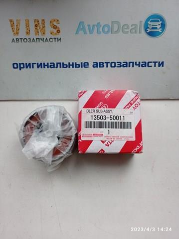1350350011 TOYOTA Паразитный ролик ГРМ купить в Винница