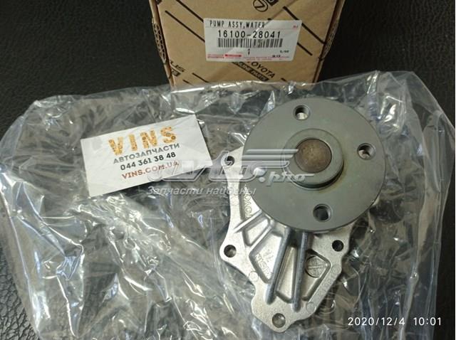 Насос водяной Тойота Авенсис II