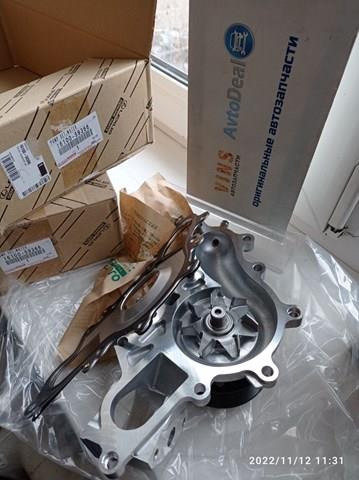 1610059366 TOYOTA Помпа купить в Одесса