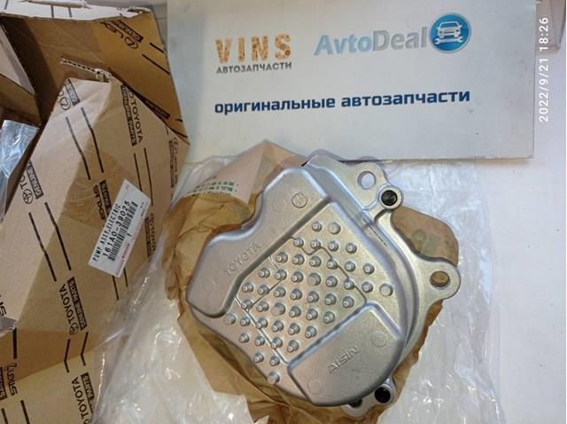 Насос системы охлаждения Тойота Камри 7